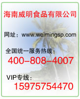 聯(lián)系我們