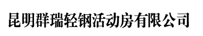 福瑞得Logo
