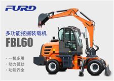 FBL60挖掘機(jī)，工程裝載機(jī)，一體機(jī)